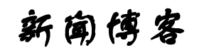 西峡县新闻网